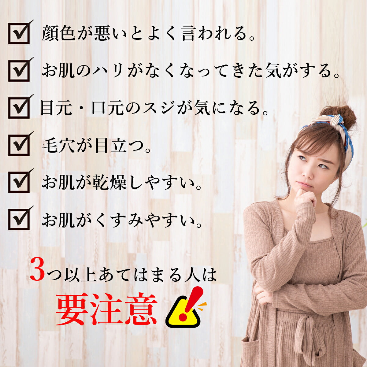 【最安値挑戦祭】【韓国コスメ】 3W Clinic コラーゲン ホワイト スキンケアセット 5点入り コフレ セット 化粧水 乳液 クリーム 美白 保湿 ハリ SET 3WC クリニック コスメ 化粧品 美容 宅配便 送料無料