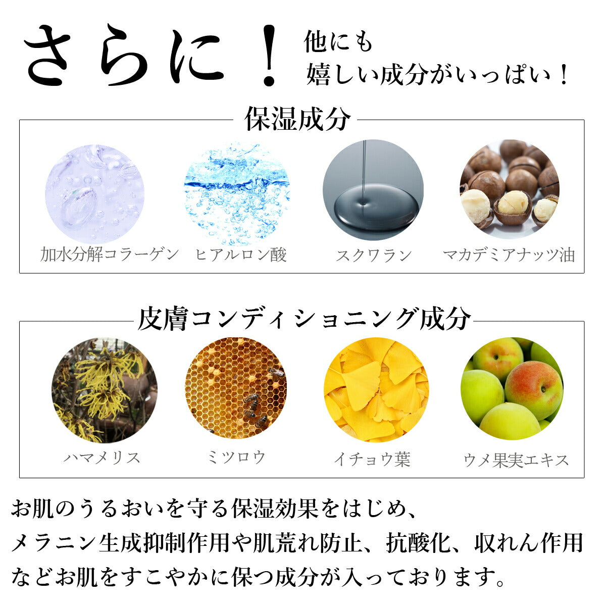 【最安値挑戦祭】【韓国コスメ】 3W Clinic コラーゲン ホワイト スキンケアセット 5点入り コフレ セット 化粧水 乳液 クリーム 美白 保湿 ハリ SET 3WC クリニック コスメ 化粧品 美容 宅配便 送料無料