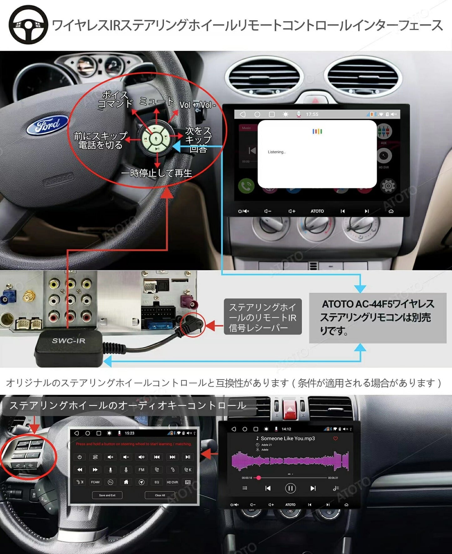 【ATOTO正規品  S8G2114PM Premium Edition 10インチ カーナビ】最新型 QLEDディスプレイ  タッチスクリーン ヘッドユニット 2din ダブルディン car navi 車載カーナビ ナビゲーション Bluetooth android搭載 みちびき対応 ハンズフリー車載カーナビ 自動車 カー製品 ナビ