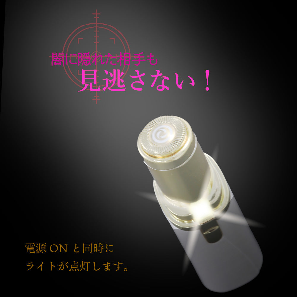 レディースシェーバー 電動フェイスシェーバー 女性用シェーバー プレゼント ギフト 電動フェイスシェーバー カミソリ ムダ毛処理 女性用 全身 電気シェーバー コードレス うぶ毛 産毛