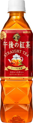 24本セット キリンビバレッジ 午後の紅茶 生茶 プラズマ乳酸菌 イミューズ IMUSE 小岩井農場 純水ジュース飲料