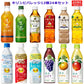 24本セット キリンビバレッジ 午後の紅茶 生茶 プラズマ乳酸菌 イミューズ IMUSE 小岩井農場 純水ジュース飲料