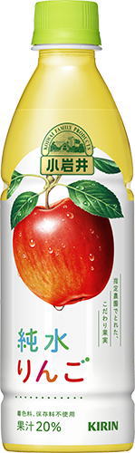 24本セット キリンビバレッジ 午後の紅茶 生茶 プラズマ乳酸菌 イミューズ IMUSE 小岩井農場 純水ジュース飲料