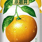 24本セット キリンビバレッジ 午後の紅茶 生茶 プラズマ乳酸菌 イミューズ IMUSE 小岩井農場 純水ジュース飲料