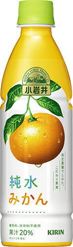 24本セット キリンビバレッジ 午後の紅茶 生茶 プラズマ乳酸菌 イミューズ IMUSE 小岩井農場 純水ジュース飲料