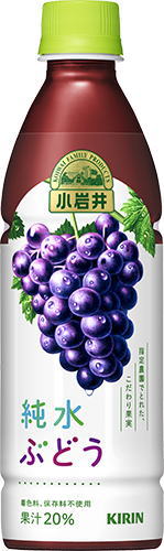 24本セット キリンビバレッジ 午後の紅茶 生茶 プラズマ乳酸菌 イミューズ IMUSE 小岩井農場 純水ジュース飲料