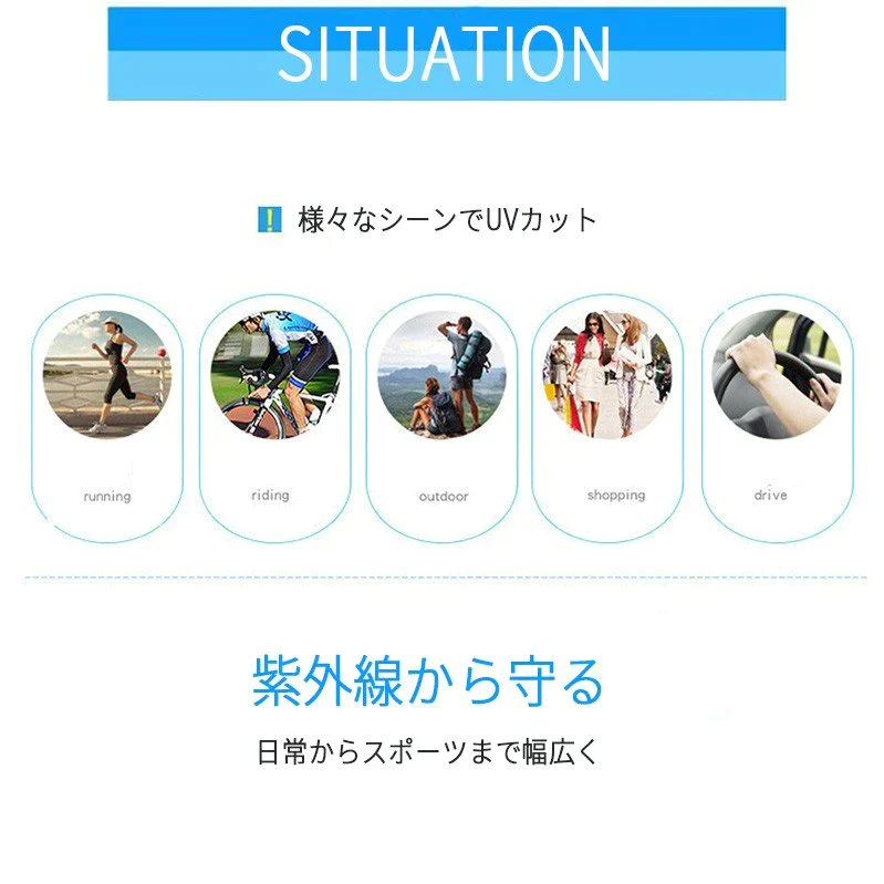指穴なし１灰入＋２ランダム【猛暑日応援セール＃３点セット！！】限定プライス1位獲得 男女兼用アームカバー アームスリーブ UVカット率は99.6 UPF 冷感アームカバー UPF50+ UVカット率99% 男女兼用アームスリーブ 紫外線対策