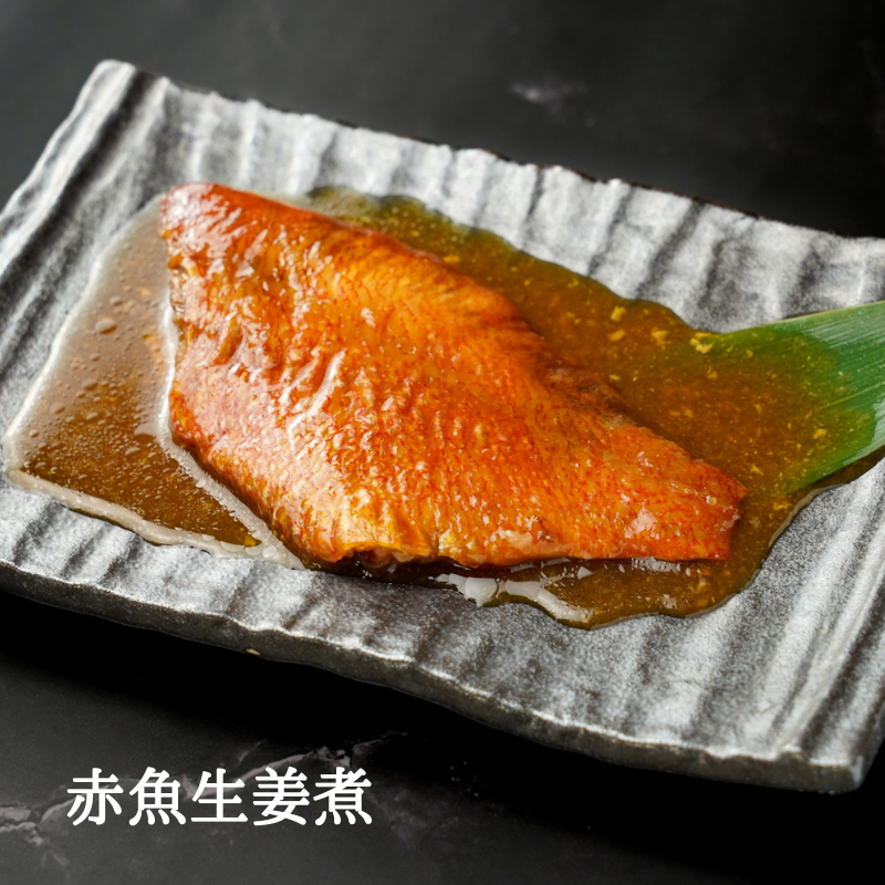 【大人気！計10食】温めるだけの煮魚・焼魚5種×2食セット！煮魚 焼き魚 焼魚 沼津加工 レンジ 簡単 温めるだけ 調理済 惣菜 味噌煮 西京焼 西京漬 お弁当 おかず
