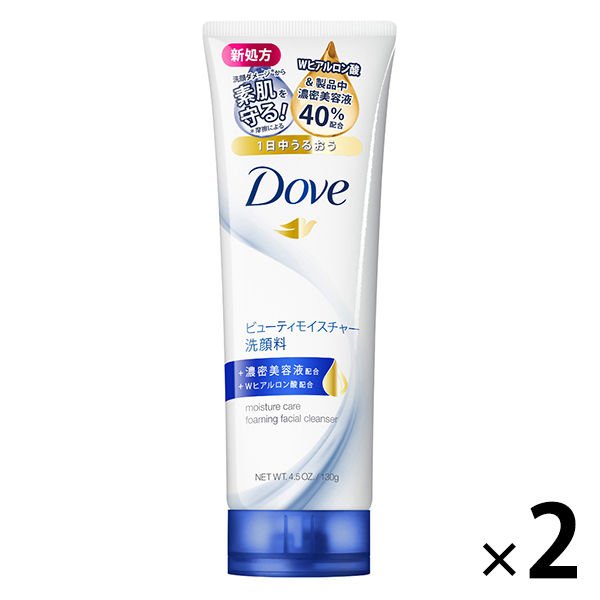 【たっぷり2個！】ダヴ（Dove） ビューティモイスチャー 洗顔フォーム 130g