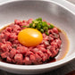 200g【低温調理】黒毛和牛のローストビーフ 赤霜ランプ