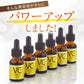 【3人シェア買いでお得】ビタミンｃ誘導体 美容液 ビタミンc美容液 Cエッセンス VC5+PLUS 10ml 高濃度 5％ メB