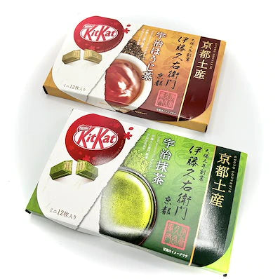 キットカット京都土産 伊藤久右衛門 宇治抹茶12枚入 ＆ 宇治ほうじ茶12枚入 京都限定セット