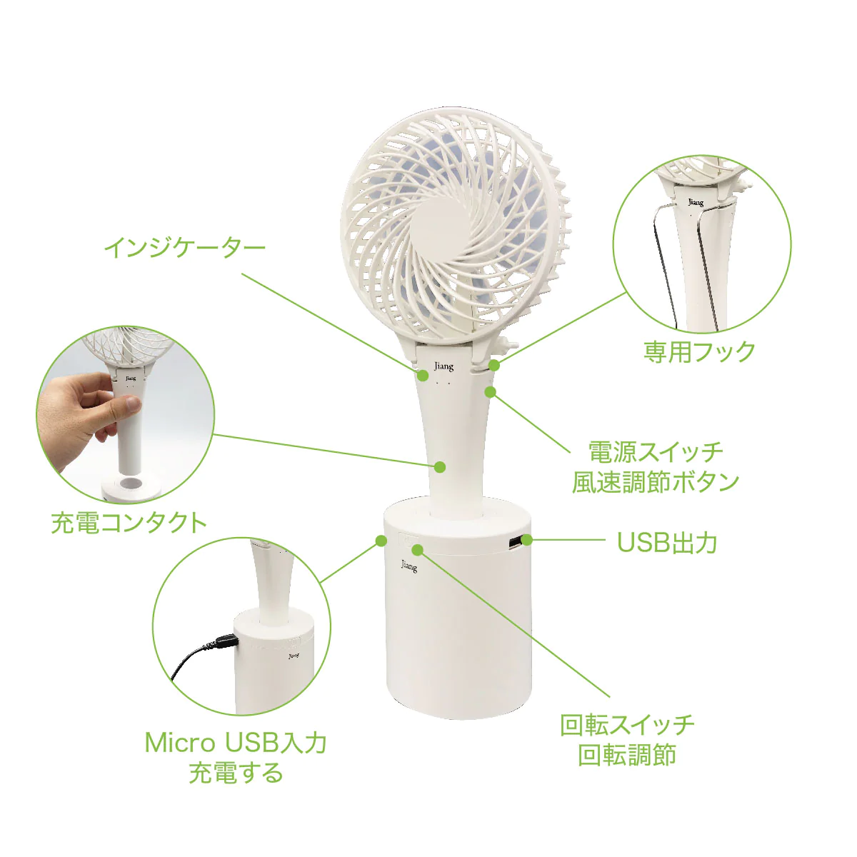 ハンディファン ミニ 扇風機 首振り 卓上扇風機 ハンディ ミニ扇風機 手持ち扇風機 携帯 小型 クリップ USB 手持ち 可愛い fan-08