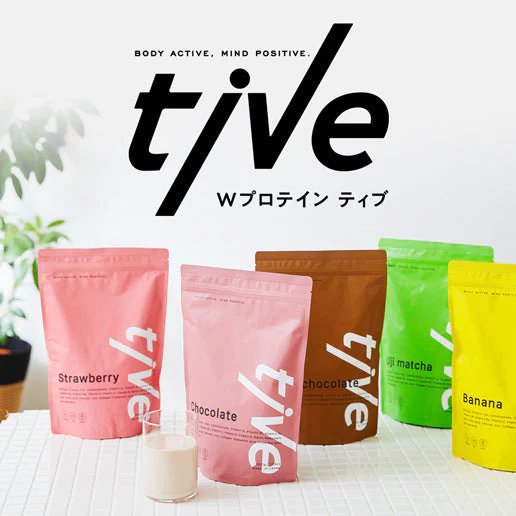 【超シェア買い祭】1kg（500g×2）女性向けプロテイン 【ダークチョコ】 tive プロテイン ホエイプロテインとソイプロテインのＷプロテイン製法 ホエイ ソイ ダイエット 置き換えダイエット 送料無料
