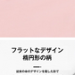 【ピンク】超軽量 日傘 折りたたみ 遮光率99.99% 晴雨兼用 収納 軽量 傘 レディース 撥水 折り畳み 雨傘 コンパクトMINI uvカット UV対策 紫外線 耐風 かわいい プレゼント 遮熱 涼しい 父の日 ギフト