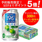 【予約】2023/03/28発売商品 【送料無料】サントリー -196℃ 瞬間凍結 5％ ウメ 350ml×1ケース/24本【北海道・沖縄県・東北・四国・九州地方は必ず送料がかかります】