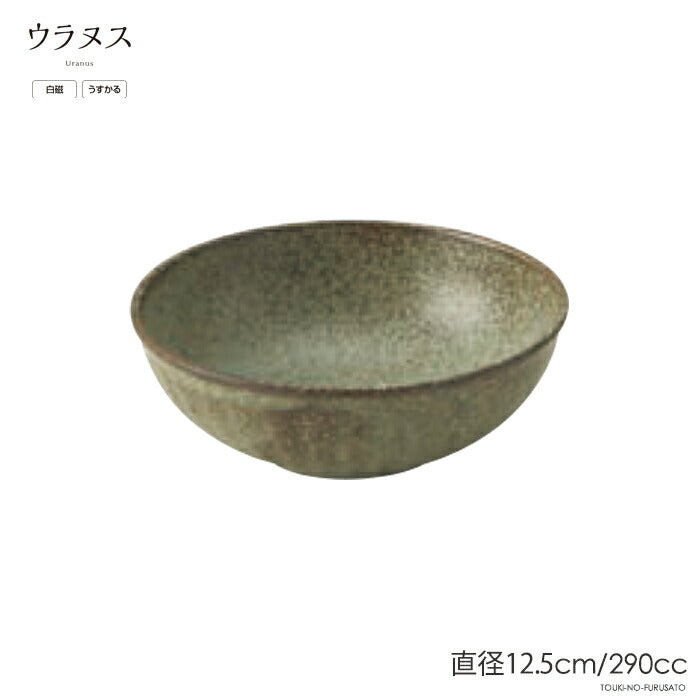 ウラヌスRK40小鉢 直径12.5cm 緑 モスグリーン よもぎ色 軽量 うすかる ボール サラダ ボウル 美濃焼 国産   陶器のふる里  trys亜