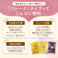 【3個セット】パンプキンフレーク スイートコーンフレーク 紅いもフレーク 各100g 6ヶ月～