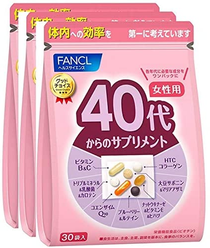 ファンケル FANCL 40代からのサプリメント 女性用 90日分(30袋×3)