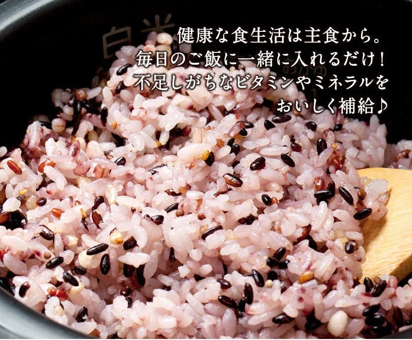 【超得ハイパーSALE】国産 雑穀米 二十五雑穀米 450g 熊本県産 送料無料 くまモン袋 話題 もち麦 押麦 アマランサス もちもち《3-7営業日以内に出荷予定(土日祝日除く)》【急上昇商品】