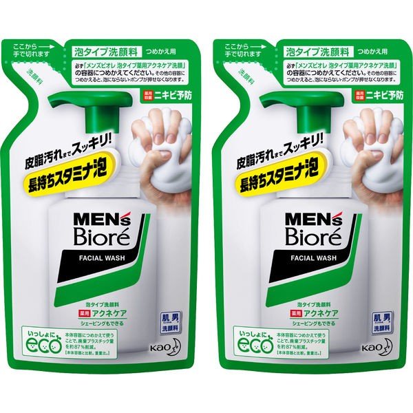 【たっぷり2個+おまけ付き！】メンズビオレ 洗顔料 泡タイプ 薬用アクネケア 詰め替え 130ml もふもふ泡で洗おう！