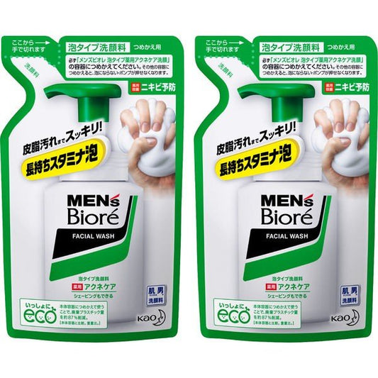 【たっぷり2個+おまけ付き！】メンズビオレ 洗顔料 泡タイプ 薬用アクネケア 詰め替え 130ml もふもふ泡で洗おう！