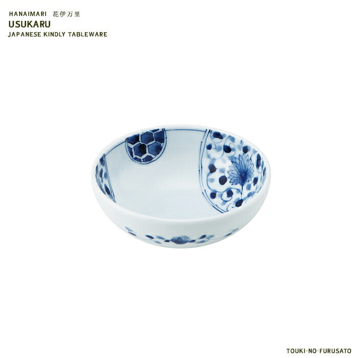 花伊万里UK40小鉢 直径12cm 軽量 うすかる 白磁 小鉢 和皿 藍色 食器 美濃焼 国産   陶器のふる里  trys亜