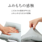お医者さんの腰futon 腰ふとん 腰枕 腰痛 肩こり クッション 寝る 持ち運び 寝具 安眠グッズ 枕 安眠 腰 アイテム 快眠 快眠グッズ 腰まくら 腰ベルト 消臭 抗菌 洗える 洗濯