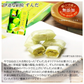 新食感のお菓子/ずんだ6袋セット（サクっとホロっと新食感に優しい甘さとずんだの旨味を味わえるお菓子です。）【エコ得】