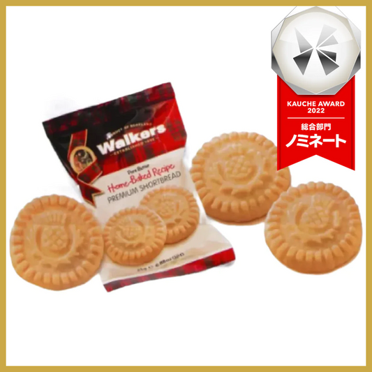 Walkers（ウォーカー）ウォーカーズ プレミアムショートブレッド ラウンズ  8袋(16枚) ショートブレッド 　※クッキー ビスケット スイーツ 焼き菓子
