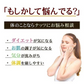 お試し3種のミックスナッツ180g 無塩 送料無料