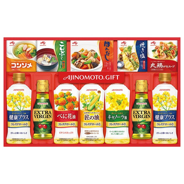バレンタイン【送料無料】味の素 和洋中バラエティ調味料ギフト A-50N 1セット【熨斗・ご贈答品の対応致します】