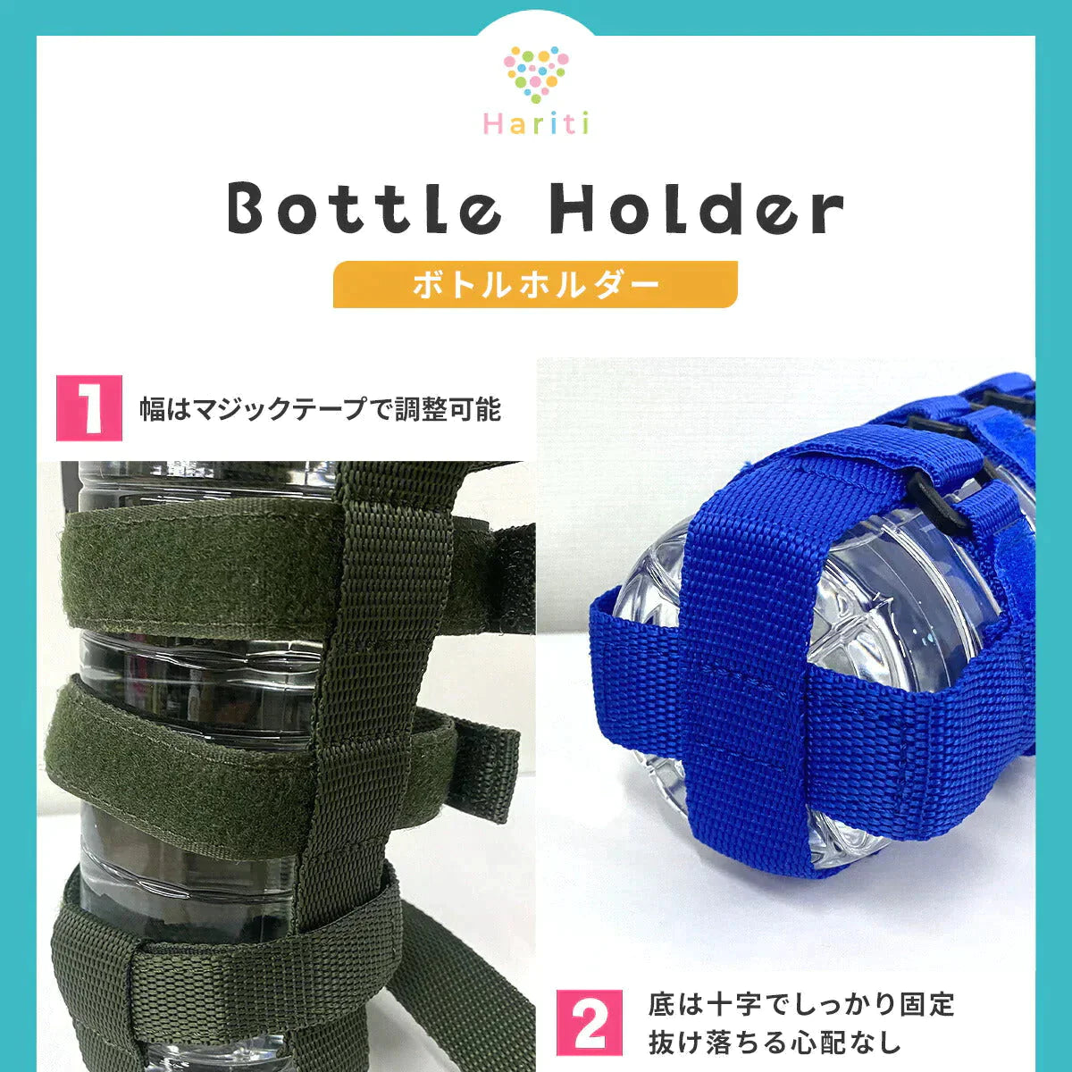 【グレー】ボトルホルダー 水筒カバー ショルダー 水筒ケース 子供 ペットボトルホルダー ボトルキャリア 肩掛け キッズ ストラップ タンブラー ペットボトル 肩パッド 持ち歩き 持ち運び 小学生 大人 通勤 通学 アウトドア 子ども こども 暑さ対策グッズ