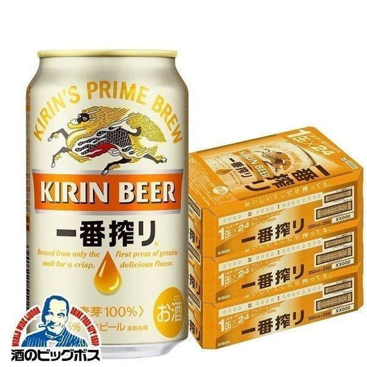 ビール キリン 一番搾り 350ml×3ケース/72本《072》 『CSH』【本州のみ 送料無料】