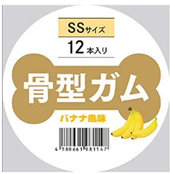 バナナ味・PETRO(ペトロ) 犬用おやつ  骨型ガムSS 12本入り