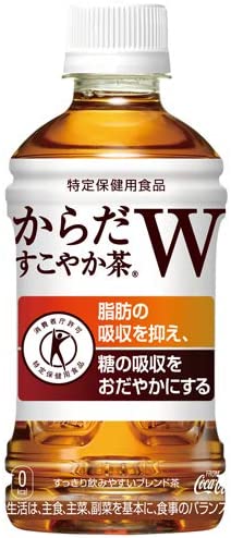 からだすこやか茶W 350mlPET 24本×3ケース