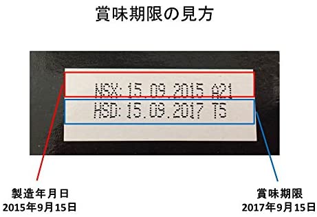 【3人シェア買いでお得】TRUNG NGUYEN チュングエン G7インスタントコーヒー(Coffeemix3in1) 16g×21袋入り ベトナムコーヒー [並行輸入品]