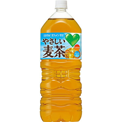 【訳あり】【キズ・へこみ有り】【送料無料】サントリー GREEN DA・KA・RA（グリーンダカラ） やさしい麦茶 2L×6本