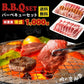 お肉屋さんの焼肉4種盛りバラエティーセット　1kg（牛：400ｇ・豚：200ｇ・鶏：200ｇ・ウインナー：200ｇ）牛肉 ギフト 送料無料 豚肉　業務用 冷凍 ウインナー　焼肉　お手軽 お取り寄せ お取り寄せグルメ 北海道と沖縄を除き 【送料無料】