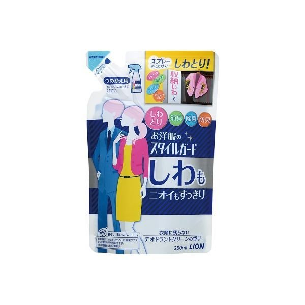 お洋服のスタイルガードしわもニオイもすっきりスプレー 詰替 250ml ライオン