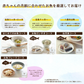 【1歳6ヶ月〜】mogcookのお魚幼児食コース 30g×7パック