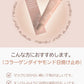 【1+1】ダイヤモンド日焼け止めSPF50+ PA++++ 韓国コスメ コラーゲン ダイヤモンド 保湿 ツヤ肌 美肌 ホワイトニング しわ 弾力 メイクベース メイク下地 韓国スキンケア 水光 オーラ肌 韓国女優 イェップネ 新商品 うるおい