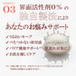 モイストベールクリーム 30g Resetica リセチカ スキンケア クリーム アイクリーム 高保湿 CICA シカ 植物幹細胞 ポンプ 敏感肌 【送料無料】