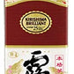 霧島酒造 本格芋焼酎 白霧島 25度 1800ml 6本入