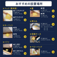 日革研究所 ダニ捕りロボ 特選セット ソフトケース+誘引マット 5個セット(レギュラーサイズ3枚、ラージサイズ2枚)