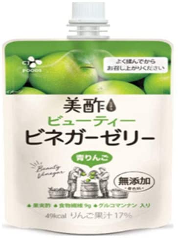 130ml×36点　美酢ビューティービネガーゼリー　ざくろ・青りんご