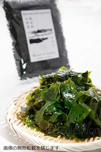 熊本県天草産 カットワカメ（乾燥カットわかめ）100ｇ×2個