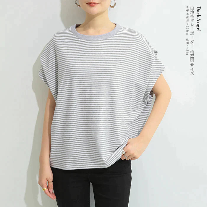 （白地杢グレーボーダー/FREEサイズ）ショルダータックTシャツ【ゲリラセール】
