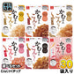 かむカムこんにゃく ドライこんにゃくチップ 選べる 30袋 (10袋×3) アスザックフーズ