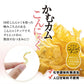 かむカムこんにゃく ドライこんにゃくチップ 選べる 40袋 (10袋×4) アスザックフーズ